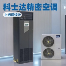 ��ʿ�_���{17.5KW�a�ؐa��5P8P����ST017FAACANNT�C�������