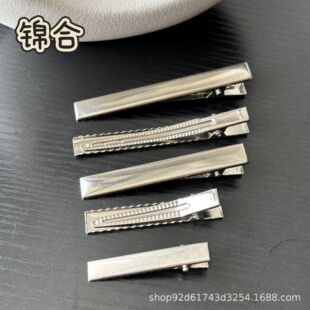 3.5-8cm�V�݊A�ӌ��Ӻ񷽊Adiy�ֹ����ϰl�A�l������o�۰l�A���l