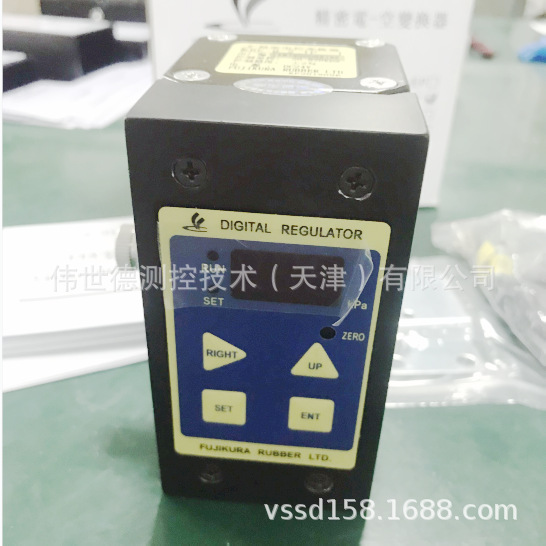 日本藤仓Fujikua  KRE-8-2    减压阀   正品 全新  中国区域代理
