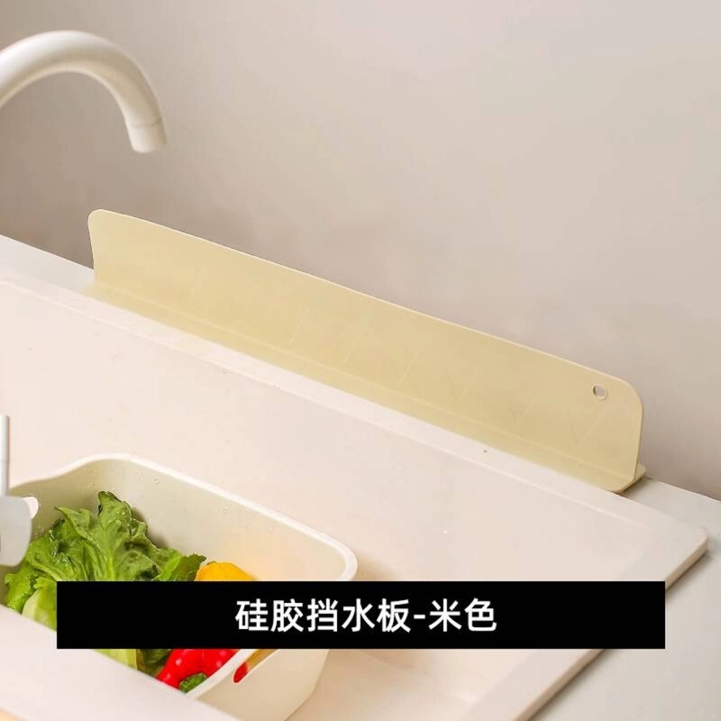 【ネットセレブ人気モデル】シンク防水バッフル キッチン食器洗いシンク 洗面台 カウンタートップ スプラッシュバッフルパッド|undefined