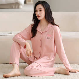 纯棉长袖长裤女士开衫睡衣柔软休闲全棉妈妈长袖家居服可外穿套装