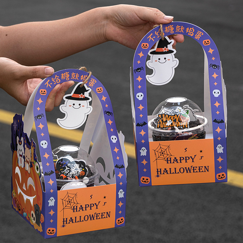2024ハロウィーンケーキ装飾プラグインカボチャ幽霊波杯手提げ包装箱子供の日お土産|undefined