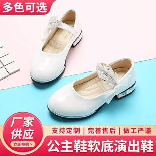 Product Media
