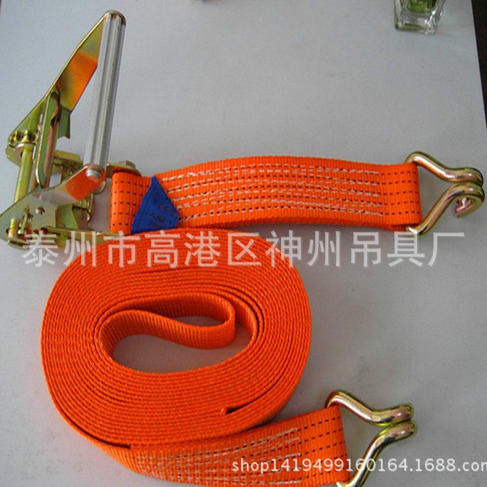 神州SW602飞机码头货物防风带 集装箱捆绑带 汽车货物自动收紧器