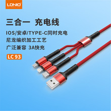 ldnio�O����׿TYPEC����һ�֙C��늾��m��iphone�A��һ���������Z