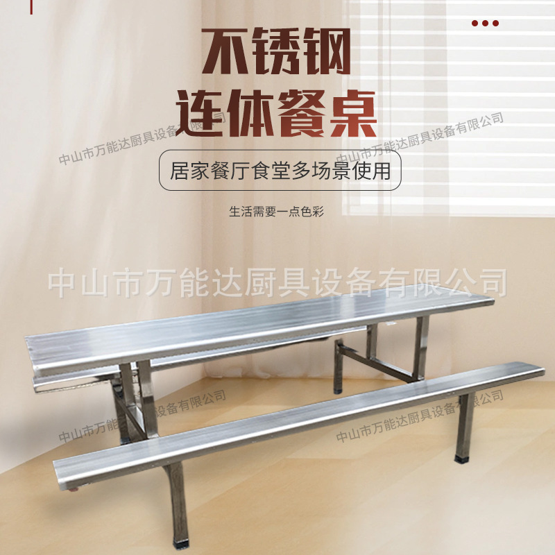 ���������ʳ�ò���ѧ������4��6��8��λ��˾ְ�����ÿ����