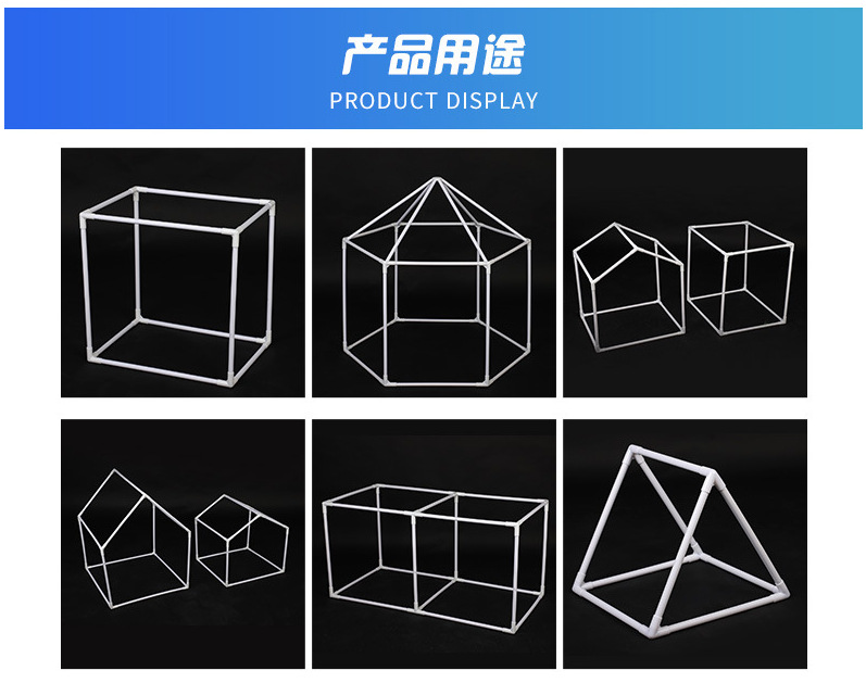 QT5K批发PVC毛细管接头细硬管件圆管弯头立体三通四通水管直接塑