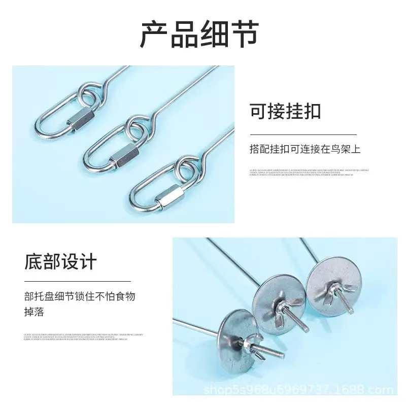 Apple, automatic fruit fork with accessories stainless steel, corn kernels, pet 4