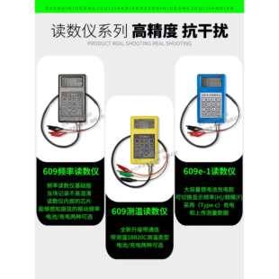 609�x���x����ʽ�y�x�x�^��Ӌ��׃Ӌ䓽�Ӌ�S��Ӌ��������