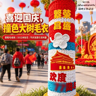 �����̽�С�^���c�W�t���ë�����wᘿ����䲼����b��o�׶���