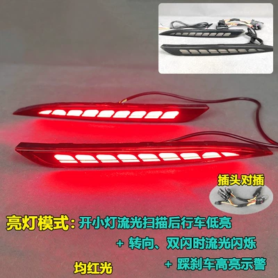 21-24 Tesla Model Y Rear: Tail light - dragon-scale-led-rear-bumper-lights-smoked-plug-sold-as-a-pair