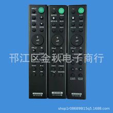 Ӣ�İ�ң����RMT-AH200U AH301U AH500U�������������������