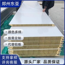 �½��S�ҽ�����Aо����۰�����߅���ް�75��o�p�������ޏͺϰ�