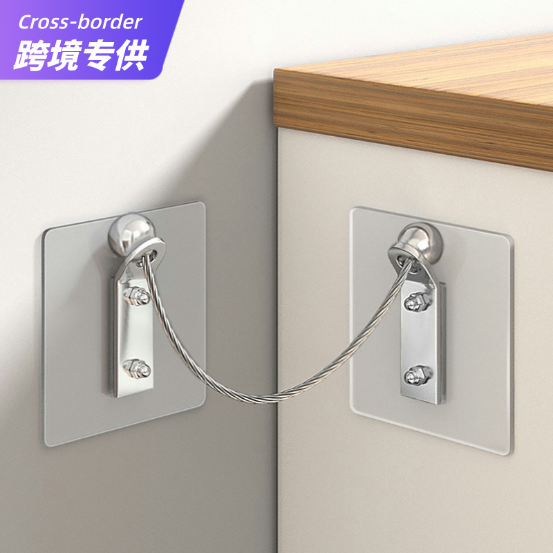 Punch-free Furniture Cabinet Fixed Anti-falling Bookshelf Five-drawer Cabinet Anti-falling Bracket Fixer Stainless Steel Traceless Paste