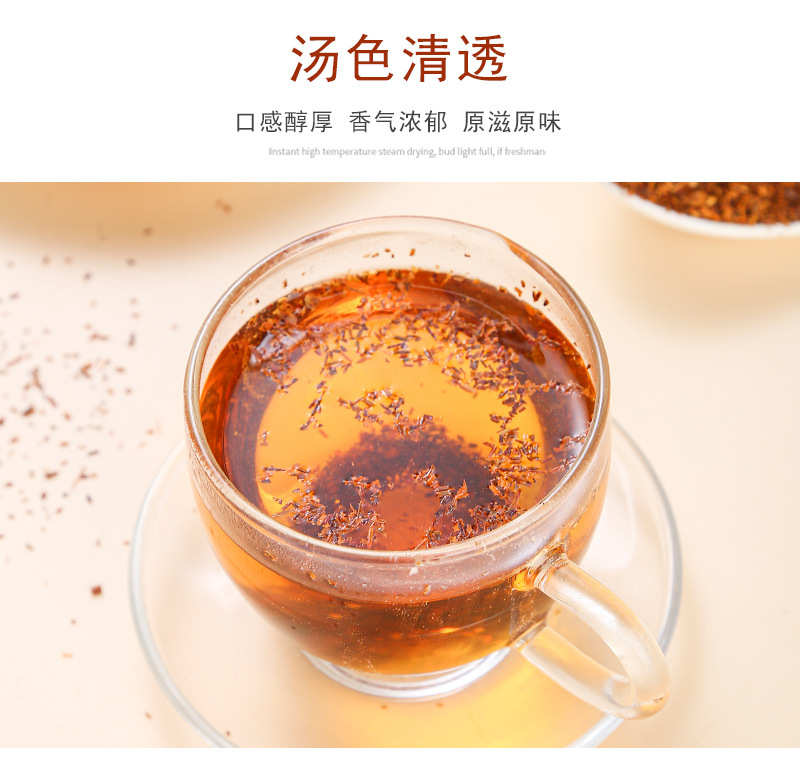 Rooibos Tea (Aspalathus linearis) — South African Red Bush Loose Leaf Herbal Tea, 500g in use