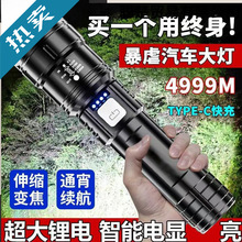 �������Ͳ�����늑���С���Ñ��g�����y��@�׼���๦���h��