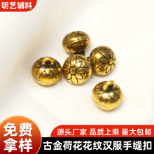 ���ٲ������Ů ����ʽ�߼��йŽ����L����ɻ��y�ֹ��~��diy���