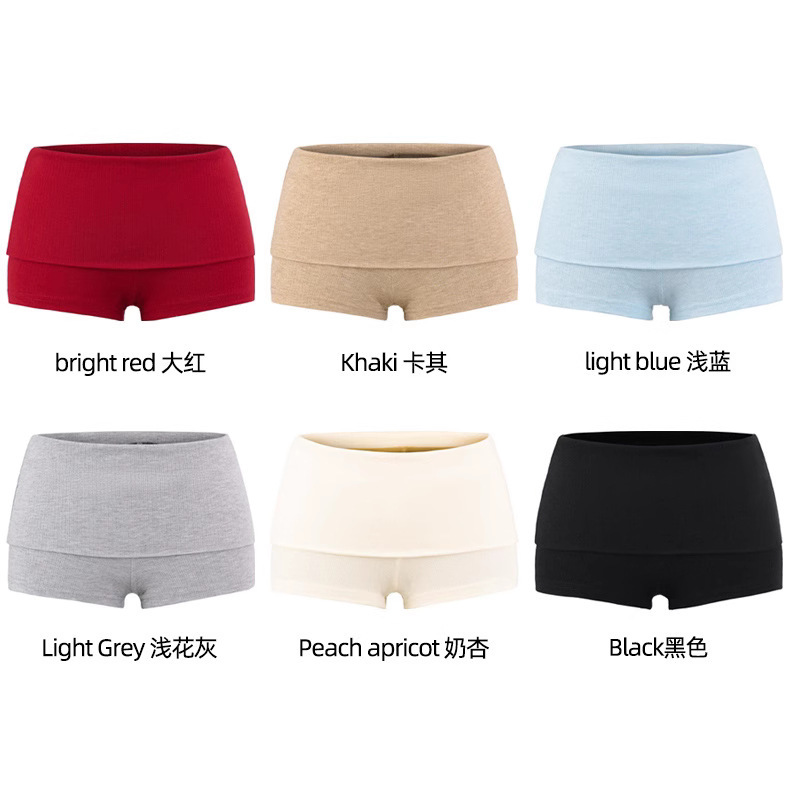 Low-Waist Cuffed Shorts That Make Your Legs Longer, Slim Waist, Slim Hips, Pure Lust Slimming Sports Pants for Hot Girls, Versatile Casual Pants