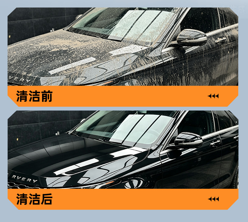 Car washing machine, household and commercial high-pressure washer, high-power car washing high-pressure water pump, small garden car washing machine