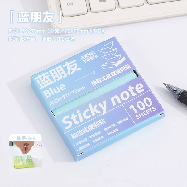 Blue friend