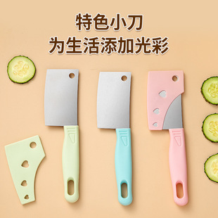 Internet Celebrity Mini Small Chopper Portable Household Stainless Steel Fruit Knife Food Grade PP Handle Children's Cooking Knife