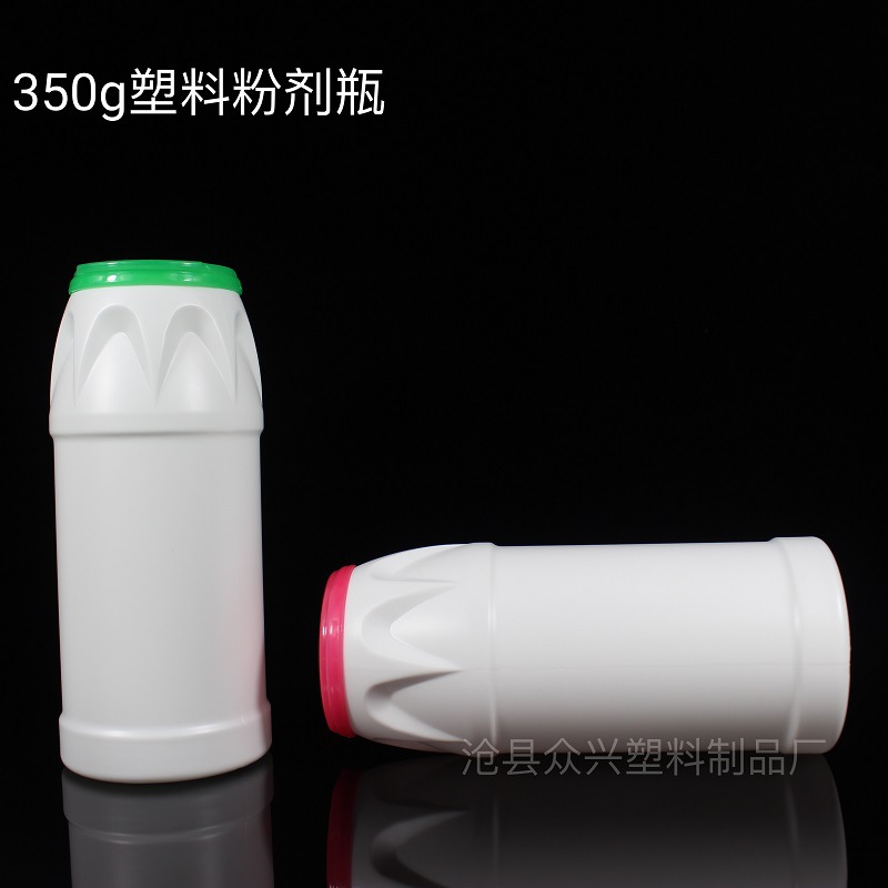 350翻盖粉剂瓶 (10)