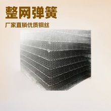 ��ɽ���S���|���ɴ��W������W���ɴ��W���l2.3mm�Ӵ־��Ӻ�䓽z