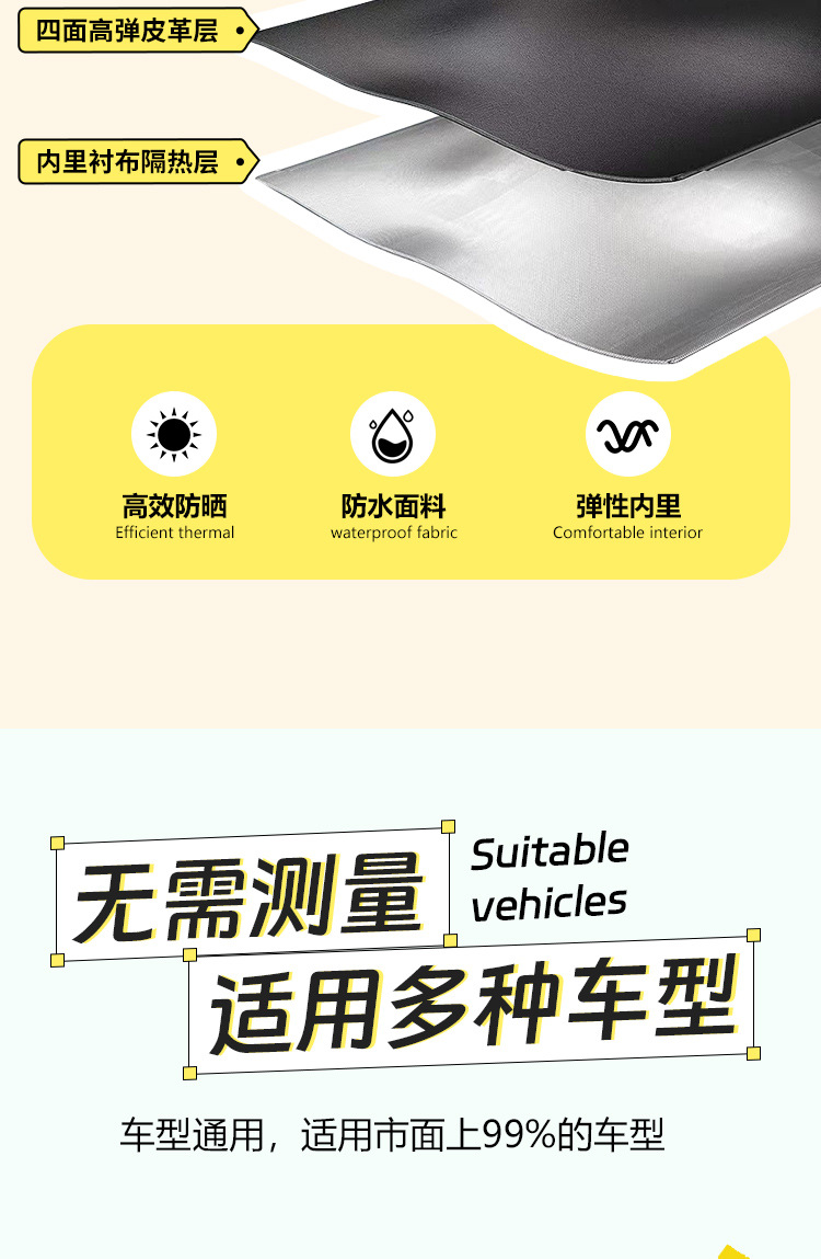 Motorcycle seat cover, electric vehicle thickened seat cushion cover, waterproof and sun-proof seat cover, universal seat cushion, scooter waterproof and sun-proof