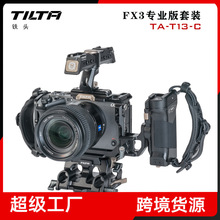 �F�^�m��FX3/FX30�û\�׼����C�̨�������������û\��չ�׼�