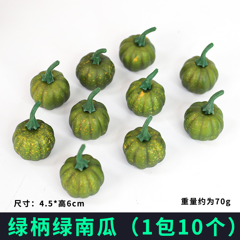 Halloween Bobo Ball Gift Ambiente festivo Decoración Murciélago Araña Calabaza Diablo Mariposa Cuerno Diadema al por mayor