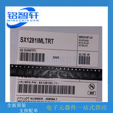ԭװȫ�� SX1281IMLTRT ˿ӡ1281 QFN24 SX1281 2.4GHz��Ƶ�շ���