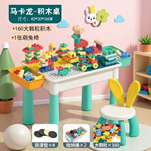 ��ͯ��ľ����Ŷ๦��ƴװ��ľ3-6�������к�Ů�����һ������