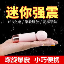 AV���������Ӱ�Ů����ο�����˽̎���zС���Ů�Գ�������Ʒ