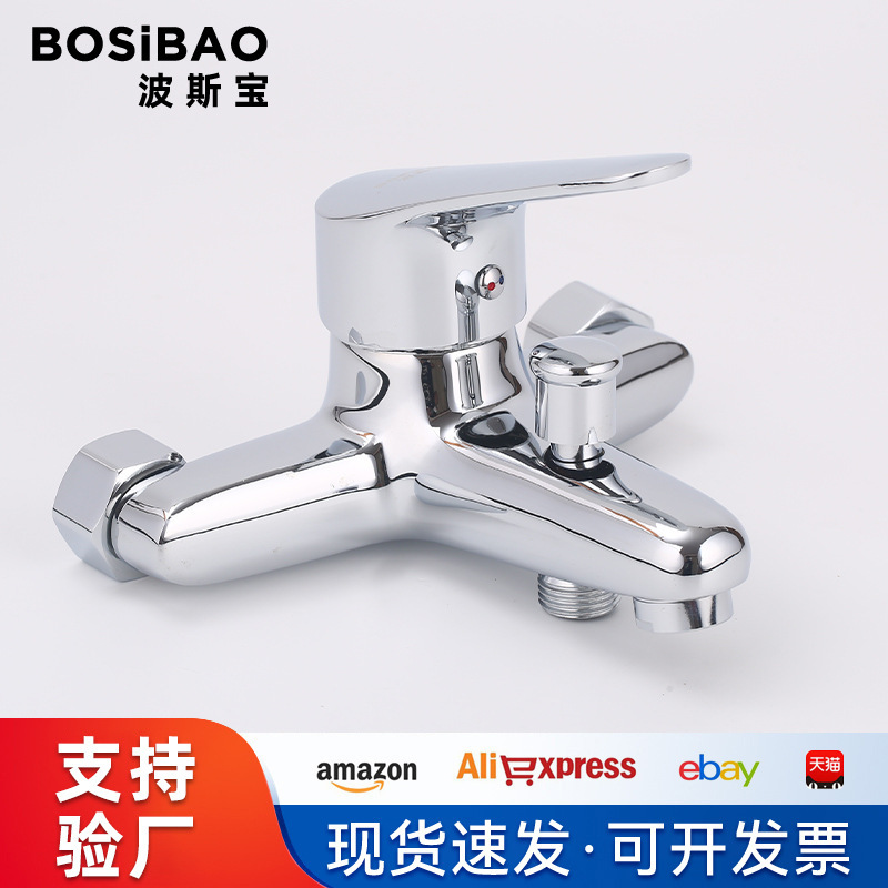 Water effect mark copper jishado triple bathtub faucet cold and hot concealed mixing valve shower cello triple faucet
