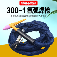 Q300A-1�������廡����������ʮ�֚��y���z�������廡��늷��w��