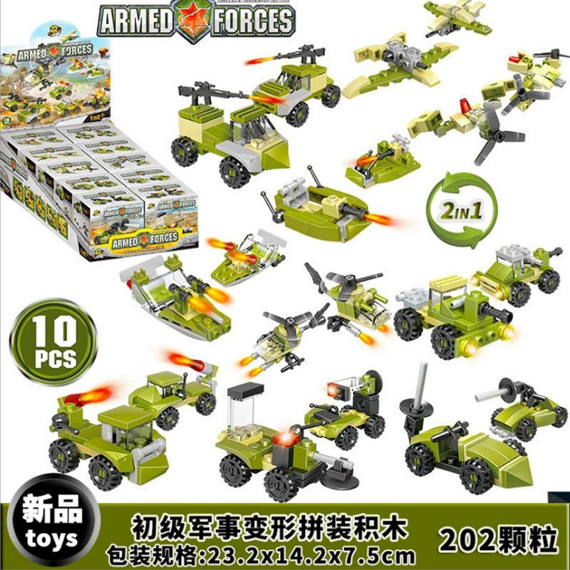 Constructor Toy Building Blocks, Small Particles for Kindergarten, Birthday Gift, Multiple Sets