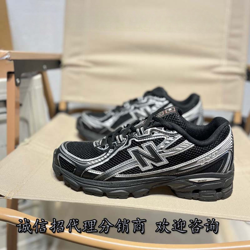 Putian Shoes Pure Original Nb740 Retro Men's and Women's Jogging Shoes Dad Shoes Couples Professional Sports Shoes Running Shoes Lightweight
