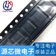 MSP430F2121IPWR  MSP430F2121  430F2121 TSSOP20  ԭ�b�F؛