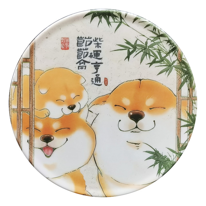 17cm 부(두꺼워짐)