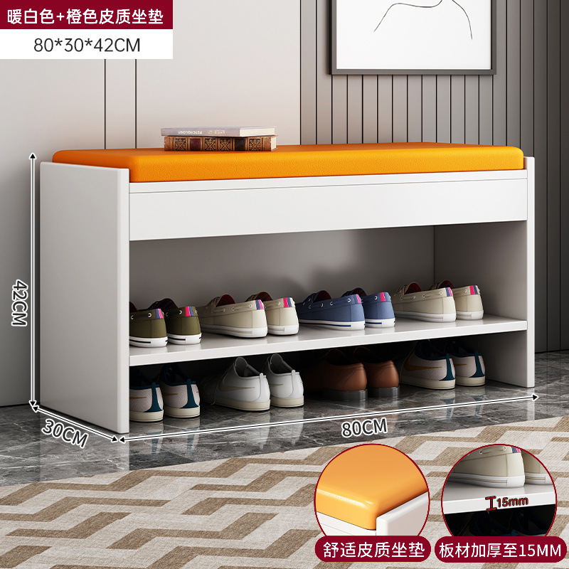 [오렌지 가죽 시트쿠션] 웜화이트 80cm.