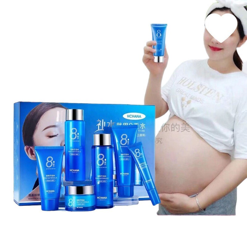 Natural Pure Hydrating, Moisturizing, Whitening and Cleansing Facial Cleanser Set for Pregnant Women, Skin Care Products during Pregnancy and Lactation