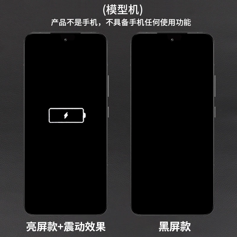 Xiaomi, совместимый мобильный телефон, реалистичная модель, игрушка, подставка