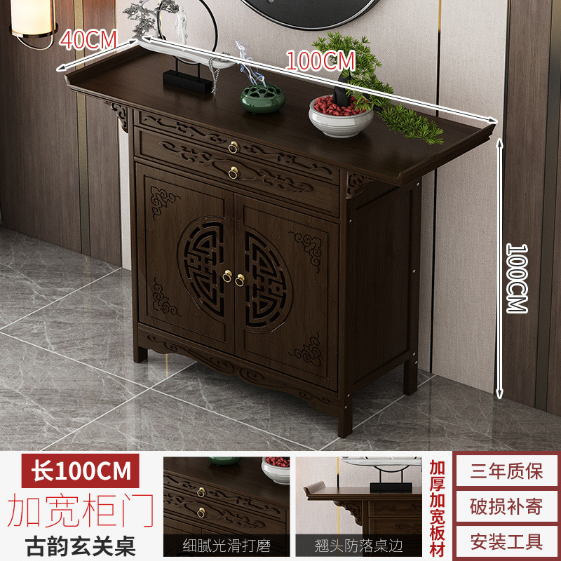 Модернизированная двустворчатая дверь с ящиком 100*40 высота 100