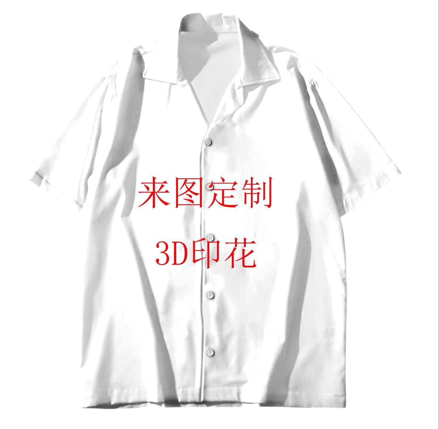 맞춤 이미지
