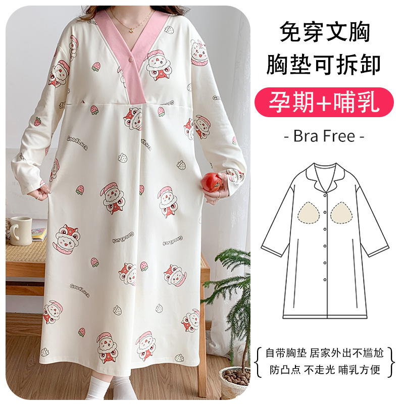 SY-25819#