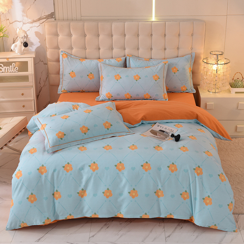 봄 바람-블루 AB 에디션