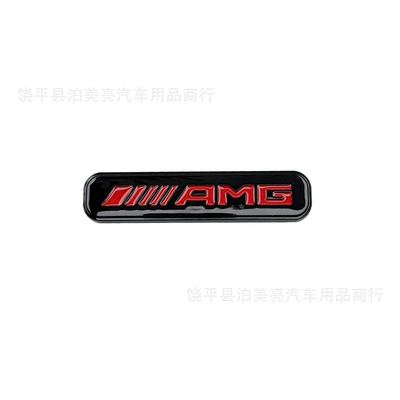 Front and Rear Car Logos, Car logo - 95x22cm-single-price-amg-black-and-red-letters
