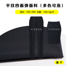 �F؛ƽ�y���揗���ϲ� ��ɫ���x�m�����ѝŮȹ���b�ٸ��������l