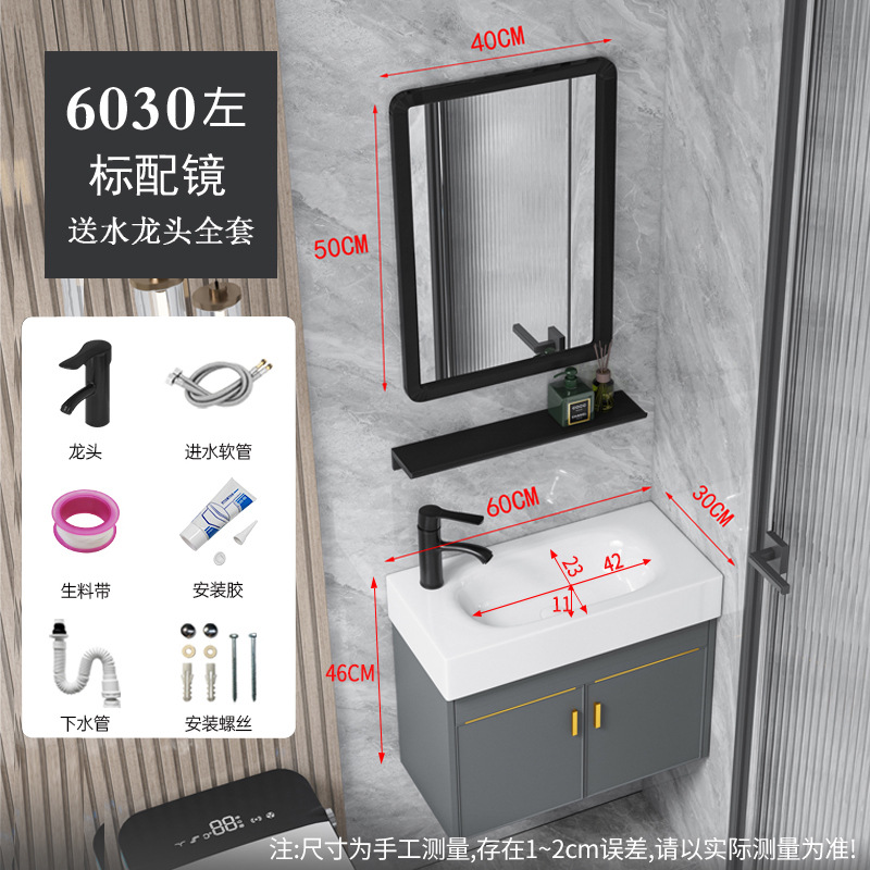 Baño pequeño mini lavabo lavabo espacio gabinete de baño de aluminio combinación de tamaño pequeño lavabo ultra estrecho