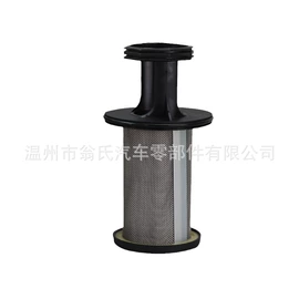 柴油滤清器;机油滤清器;其他滤清器
